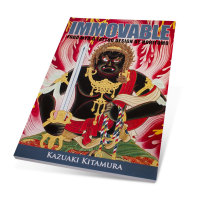 HoriTomo / Horitaka - Immovable Book