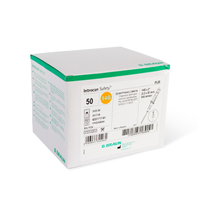 Box of 50 Braun Introcan Safety IV Catheter Needles