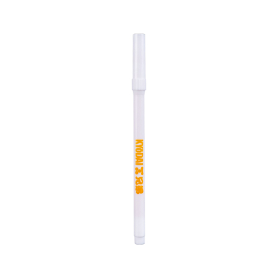 Pack of 5 Kyōdai Soft Tip Brush Pen
